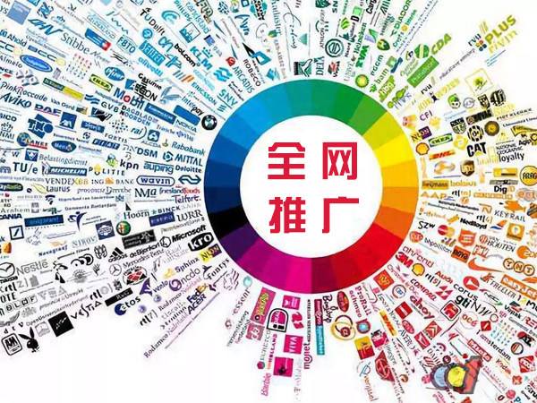 五峰传统企业进行网络营销需要注意的几个基础策略