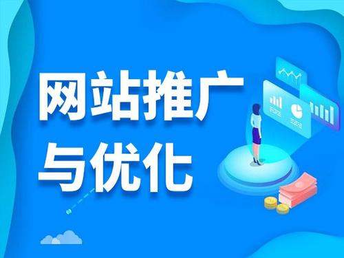 五峰电商类网络推广如何做才有更好的效果